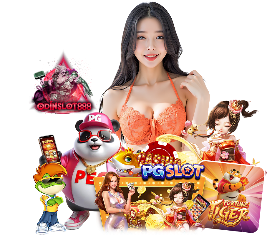 ODIN SLOT 88 เว็บตรง 
